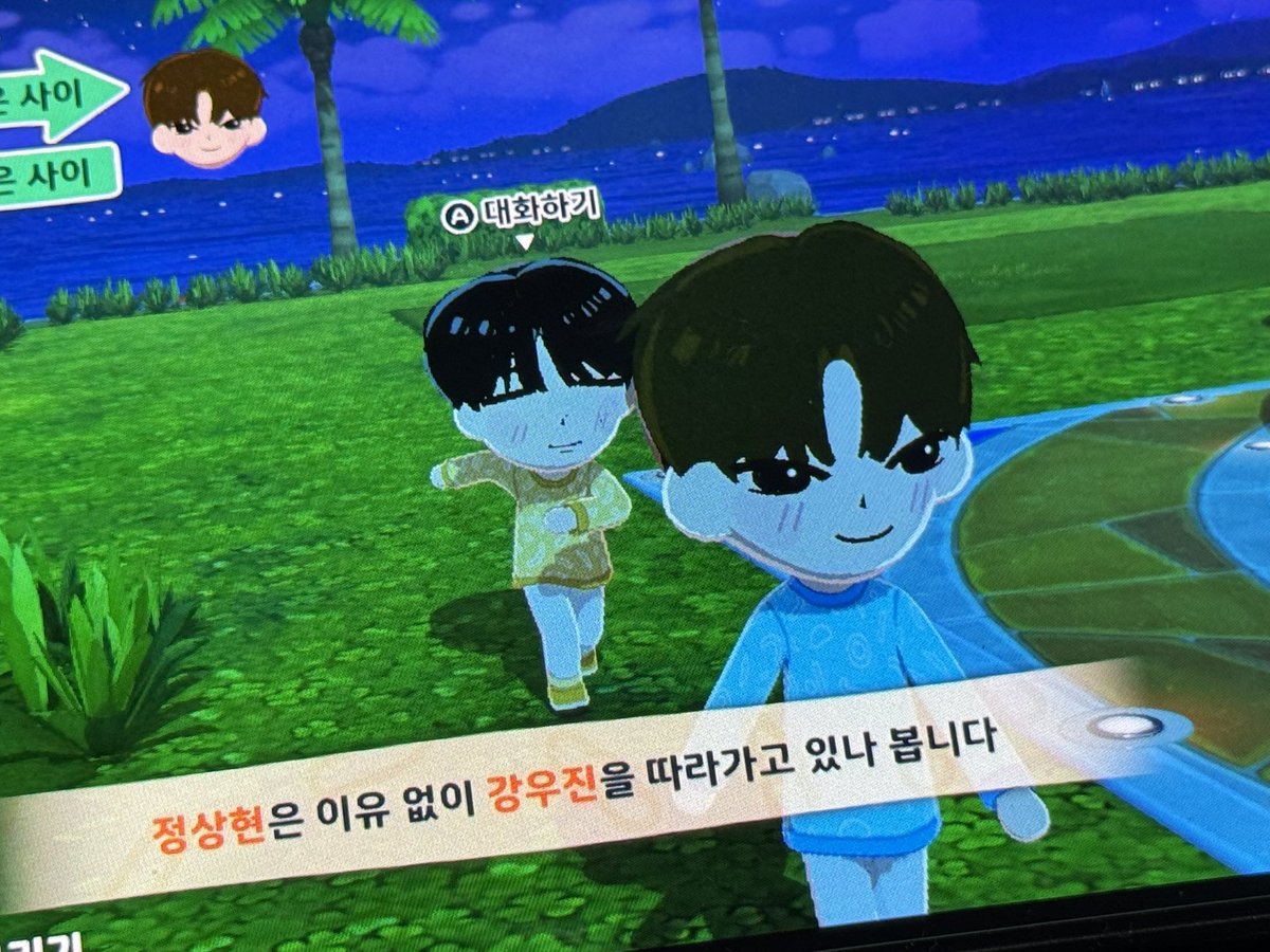 개조심 tweet media