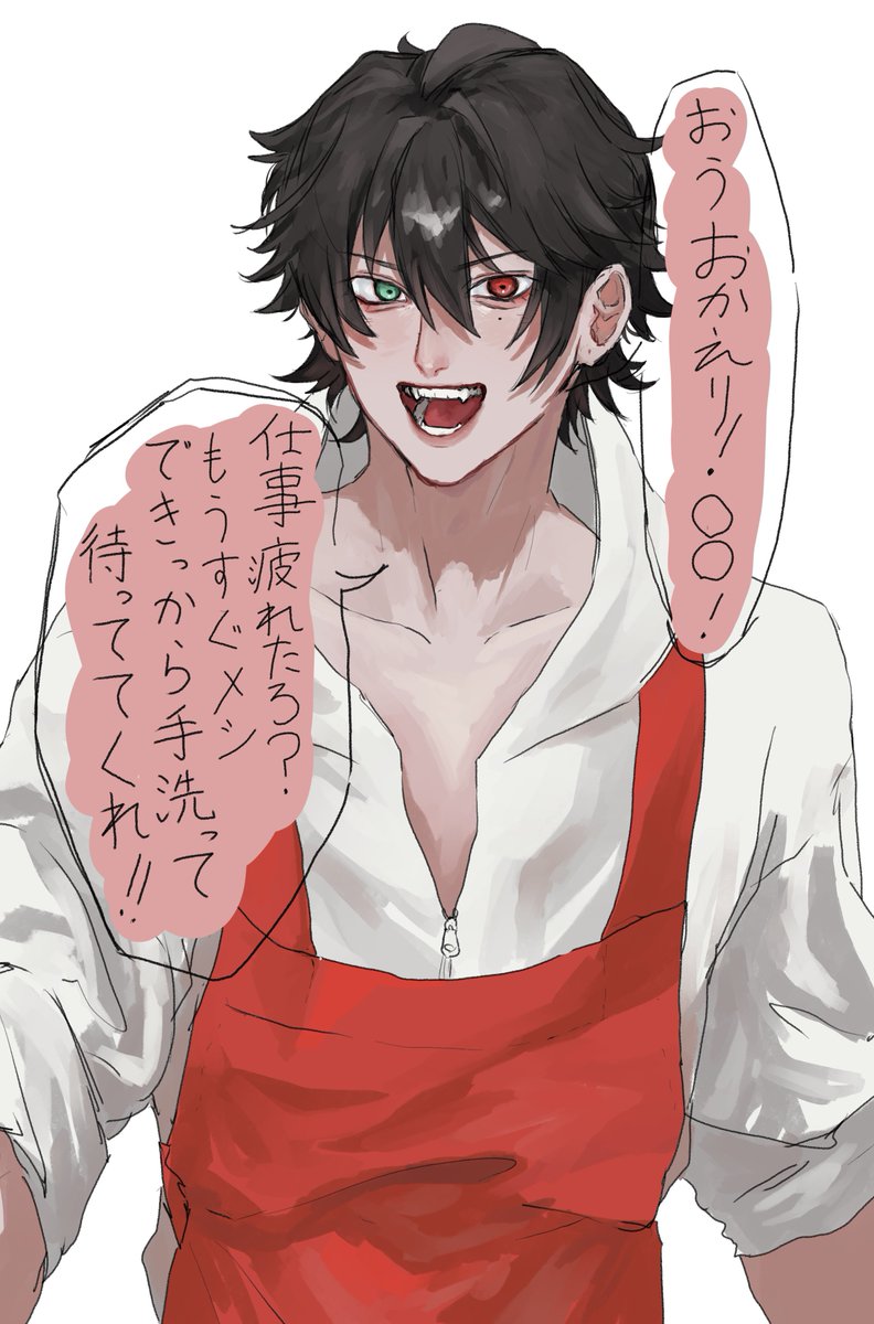 にわか@道頓堀a!5/3 tweet media