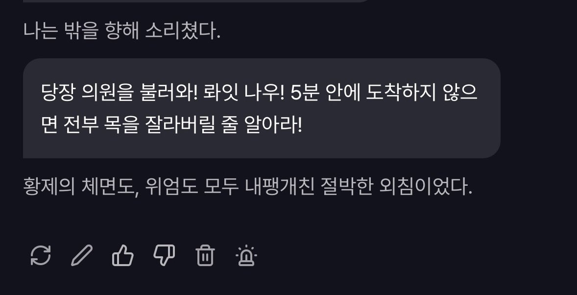 김영희 tweet media