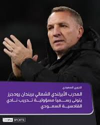 ابوخالد🎖️الزعيم tweet media