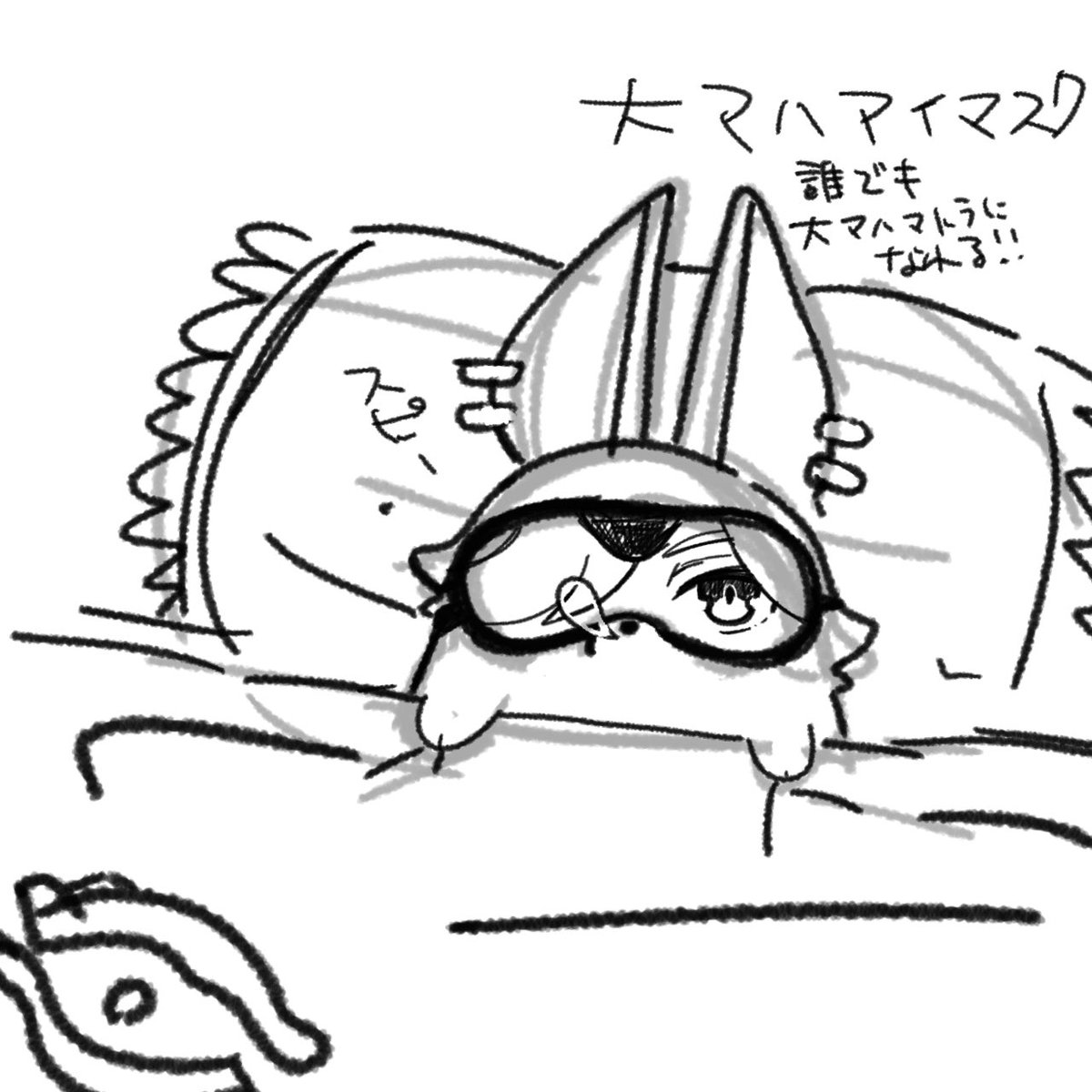 ＊𝗞𝗔𝗦𝗔𝗡𝗘＊ tweet media