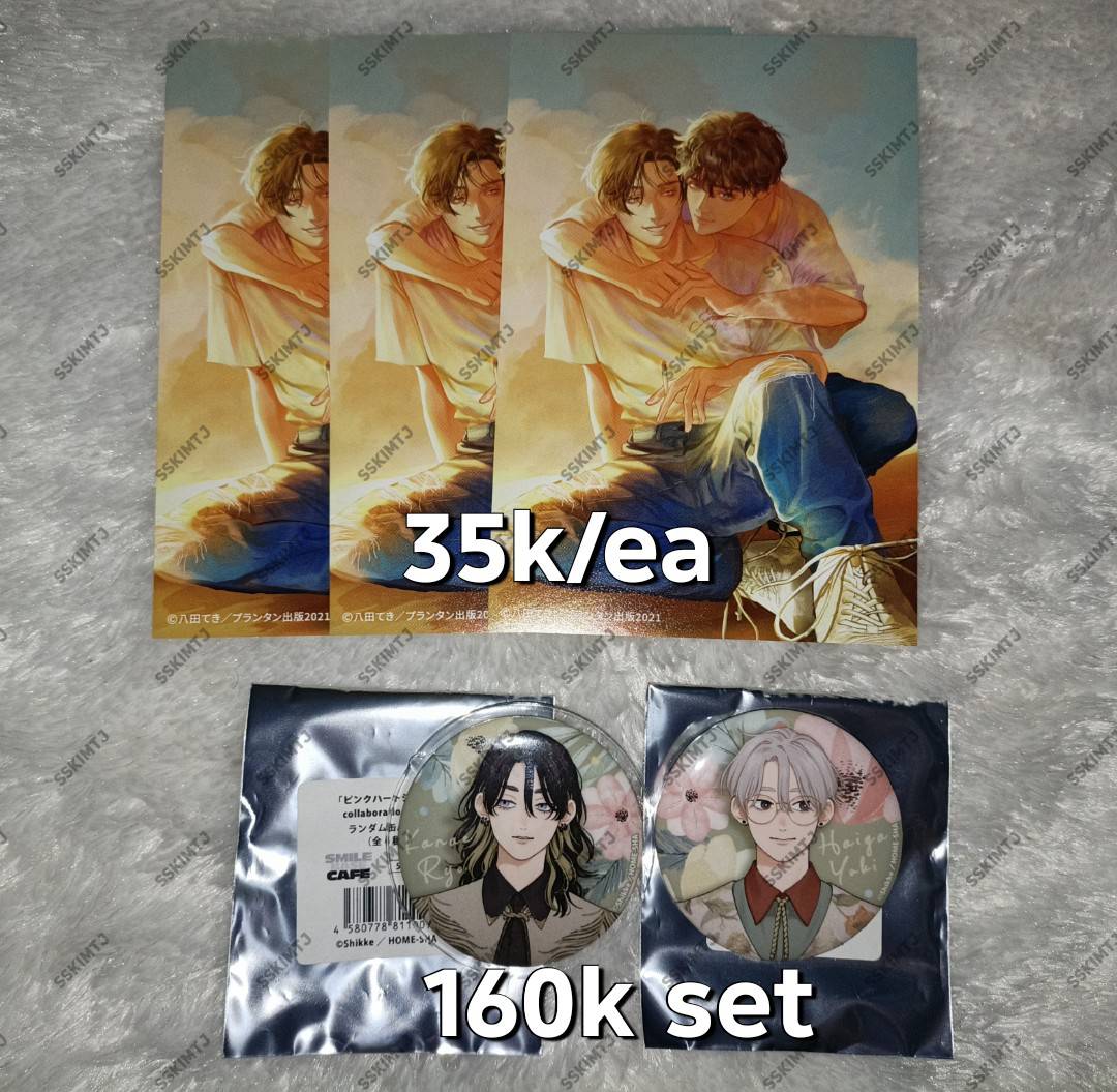 🐣 - pls mention after dm tweet media