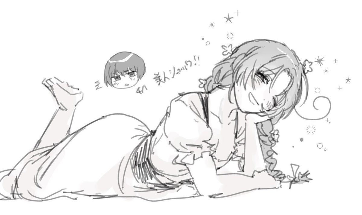 초코🍫 tweet media