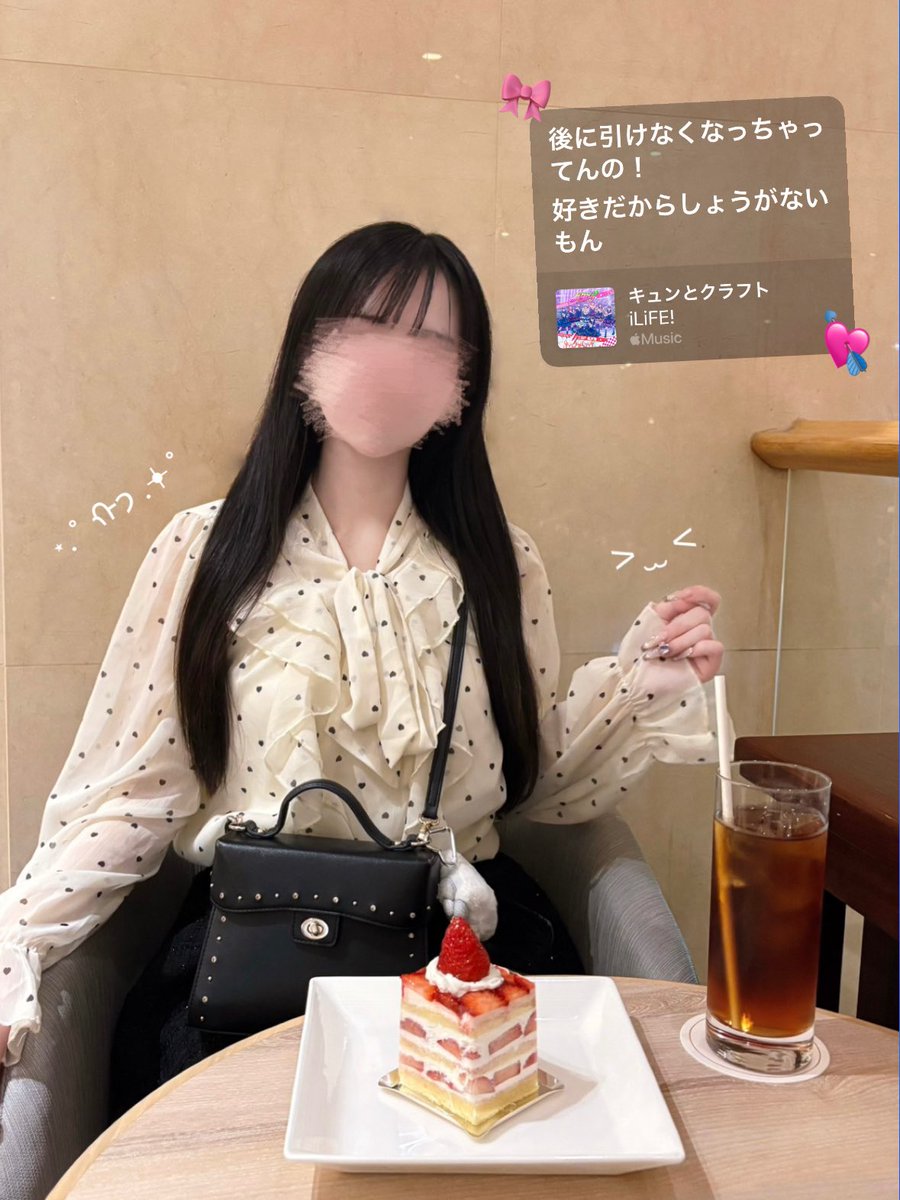 みなみ tweet media