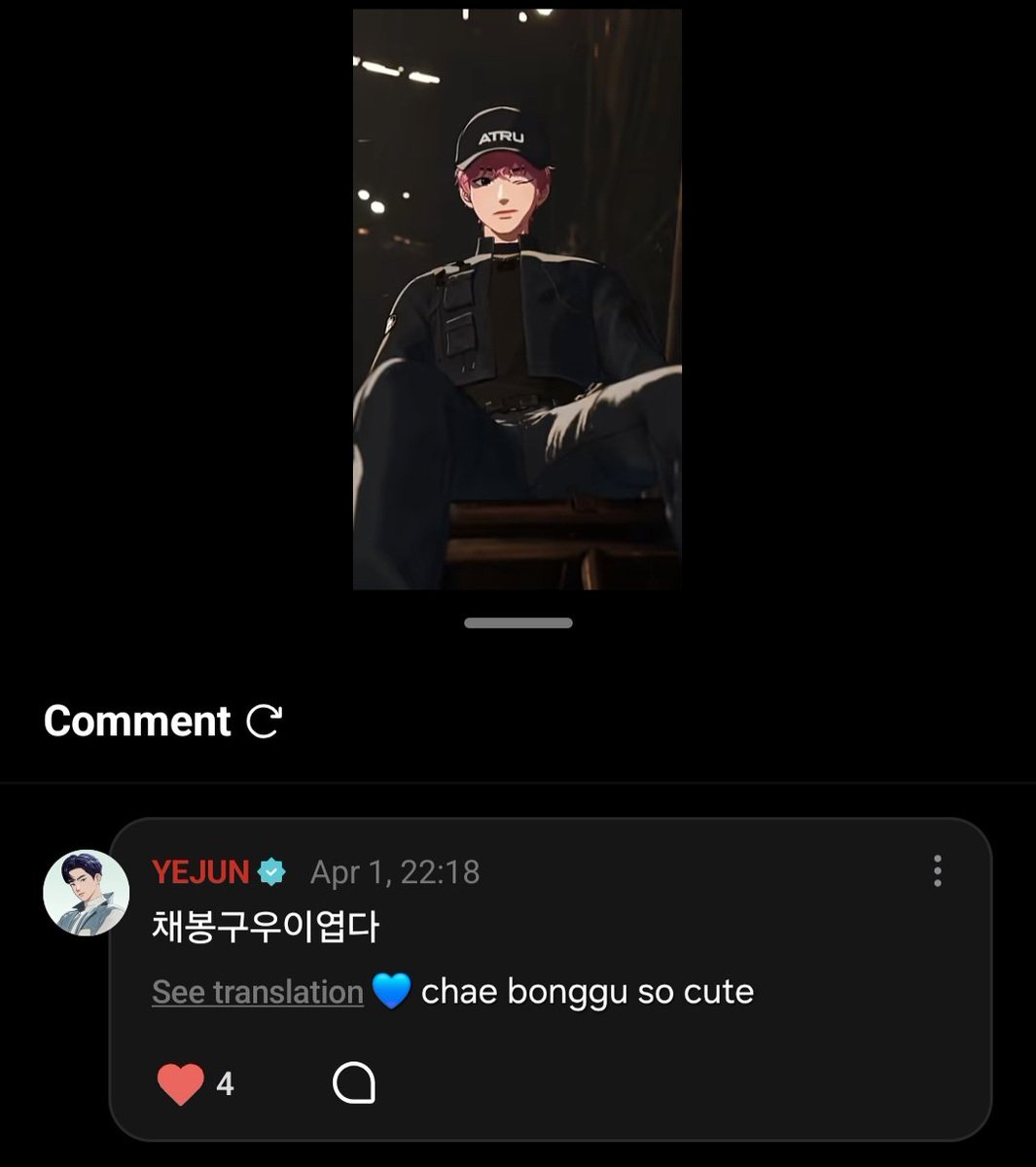 𝚊𝚐𝚎𝚗𝚝 𝚑𝚘𝚙𝚎𝚌𝚘𝚛𝚎♡ₚₜ₂ tweet media