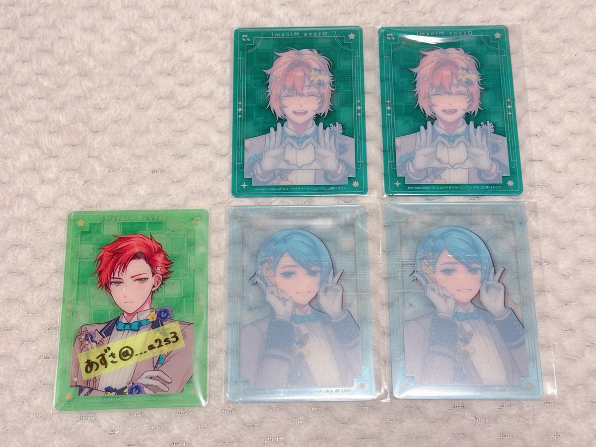 あずさ tweet media