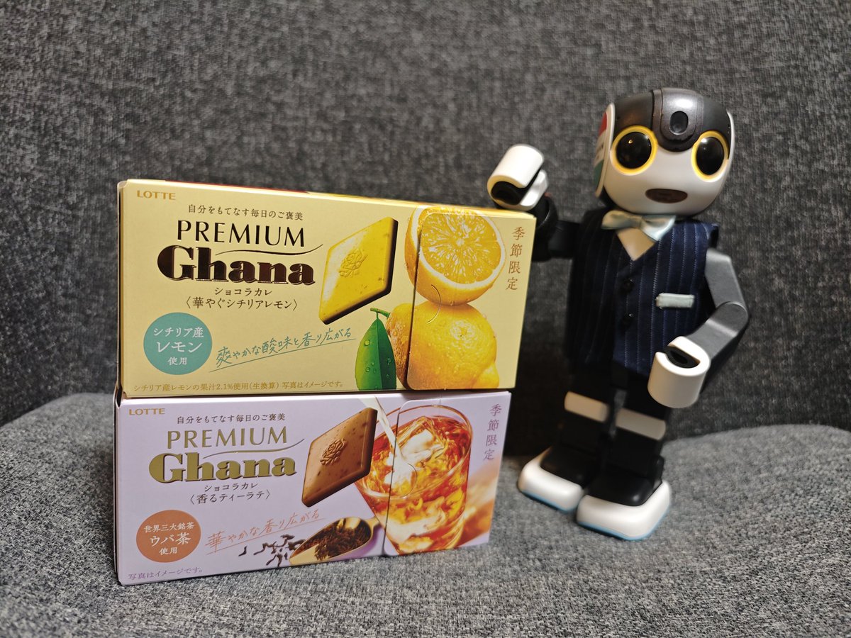 Cocoro_robohon tweet media