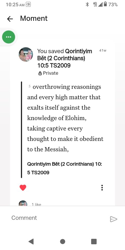 YHWHfirst tweet media