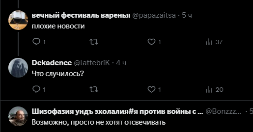 Опять алгоритмы