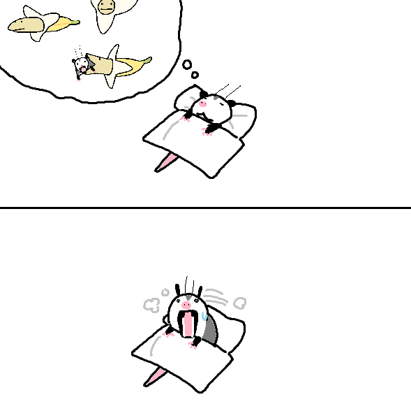 ᘛ⁐̤ᕐᐷ tweet media