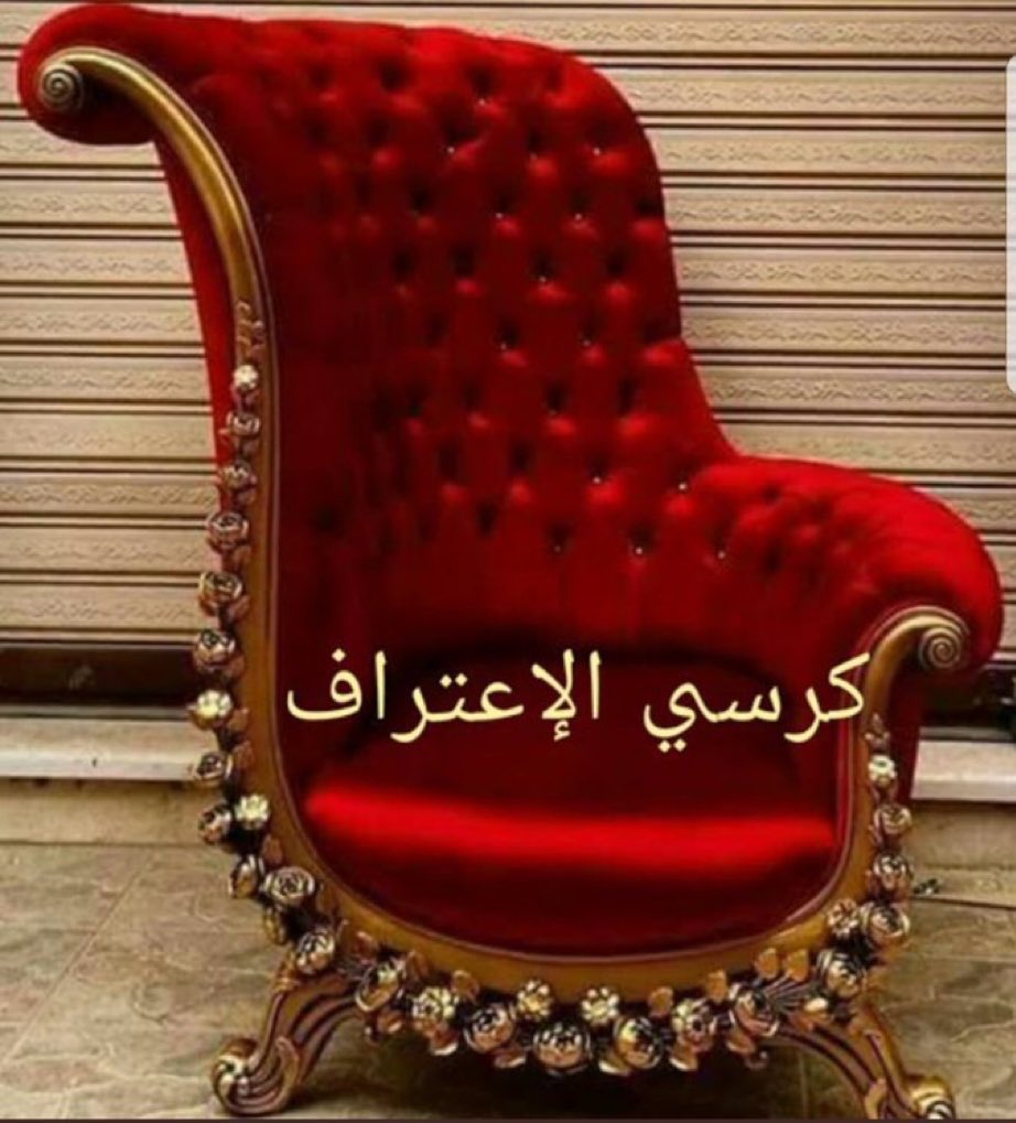 بسام فتيني tweet media