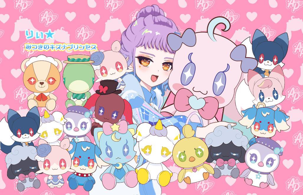 イヨ🌈✈️ tweet media