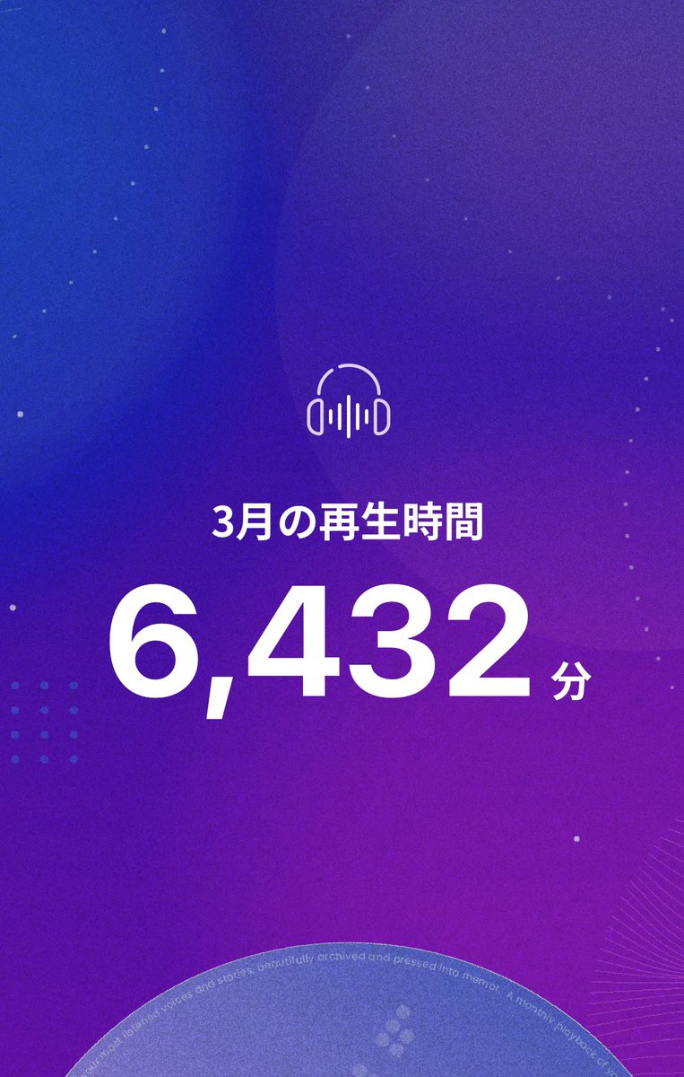 🌜emu🌛 tweet media