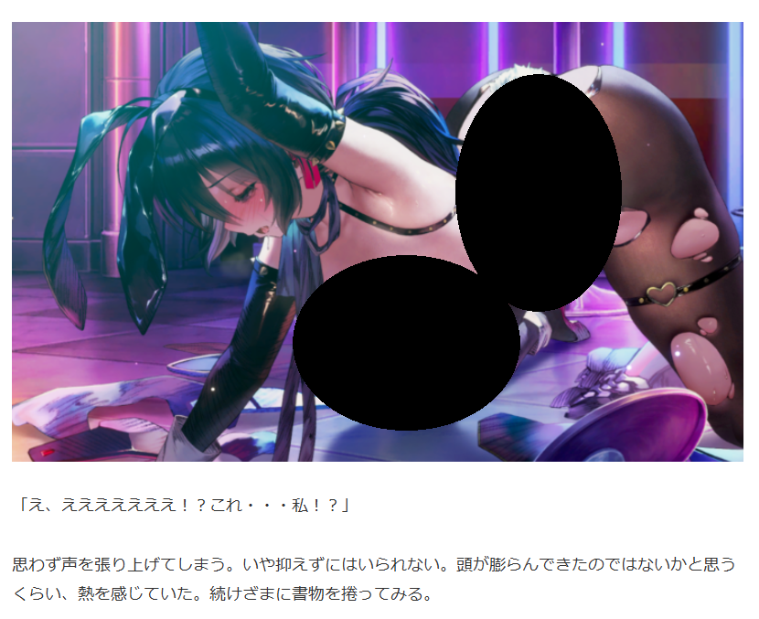 サモン tweet media