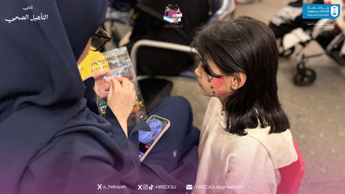 آنسهم بحكاية tweet media