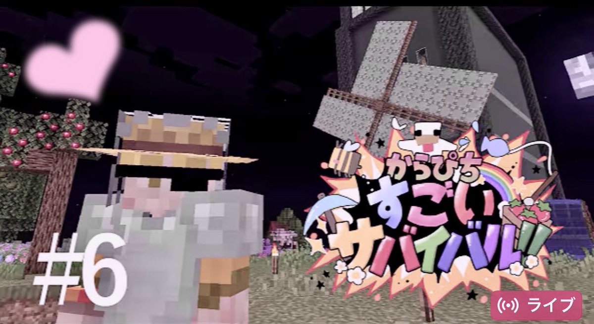 えれな. tweet media