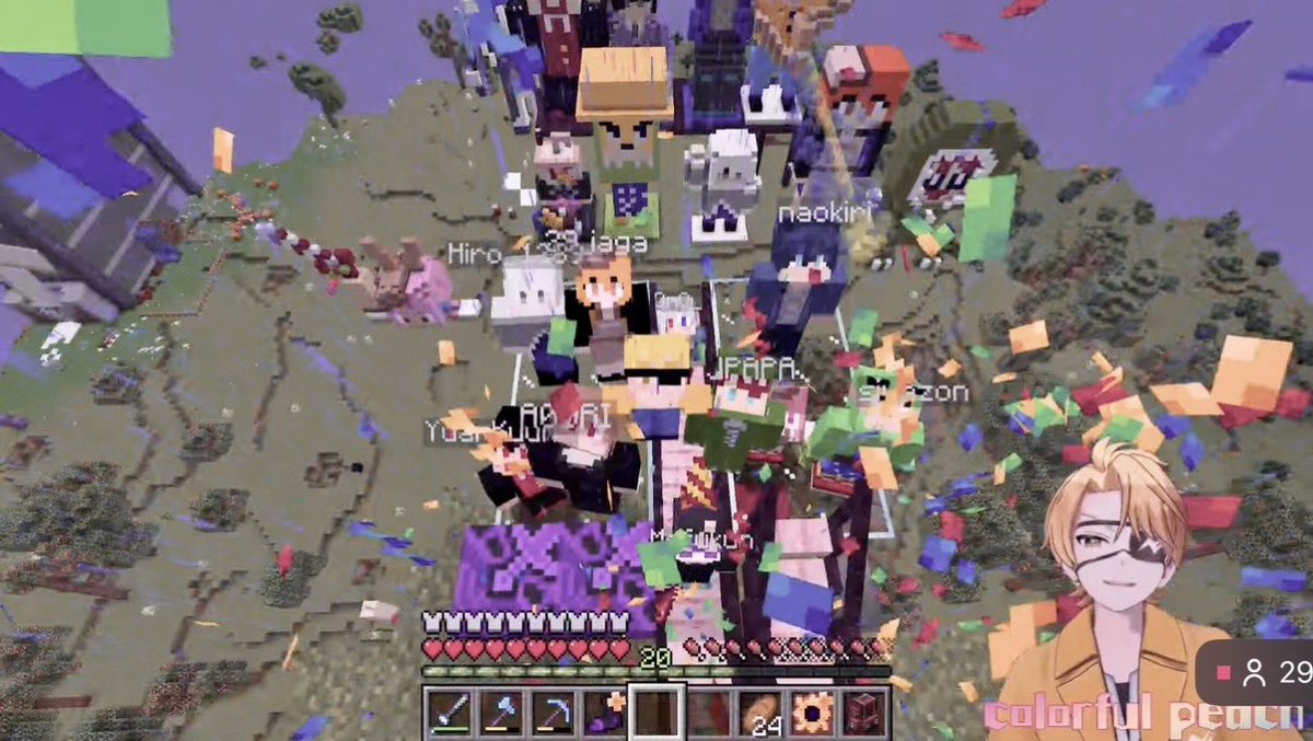 えれな. tweet media