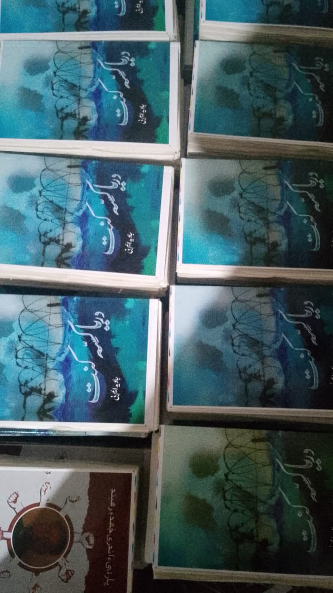 Anqa Publications Shall tweet media