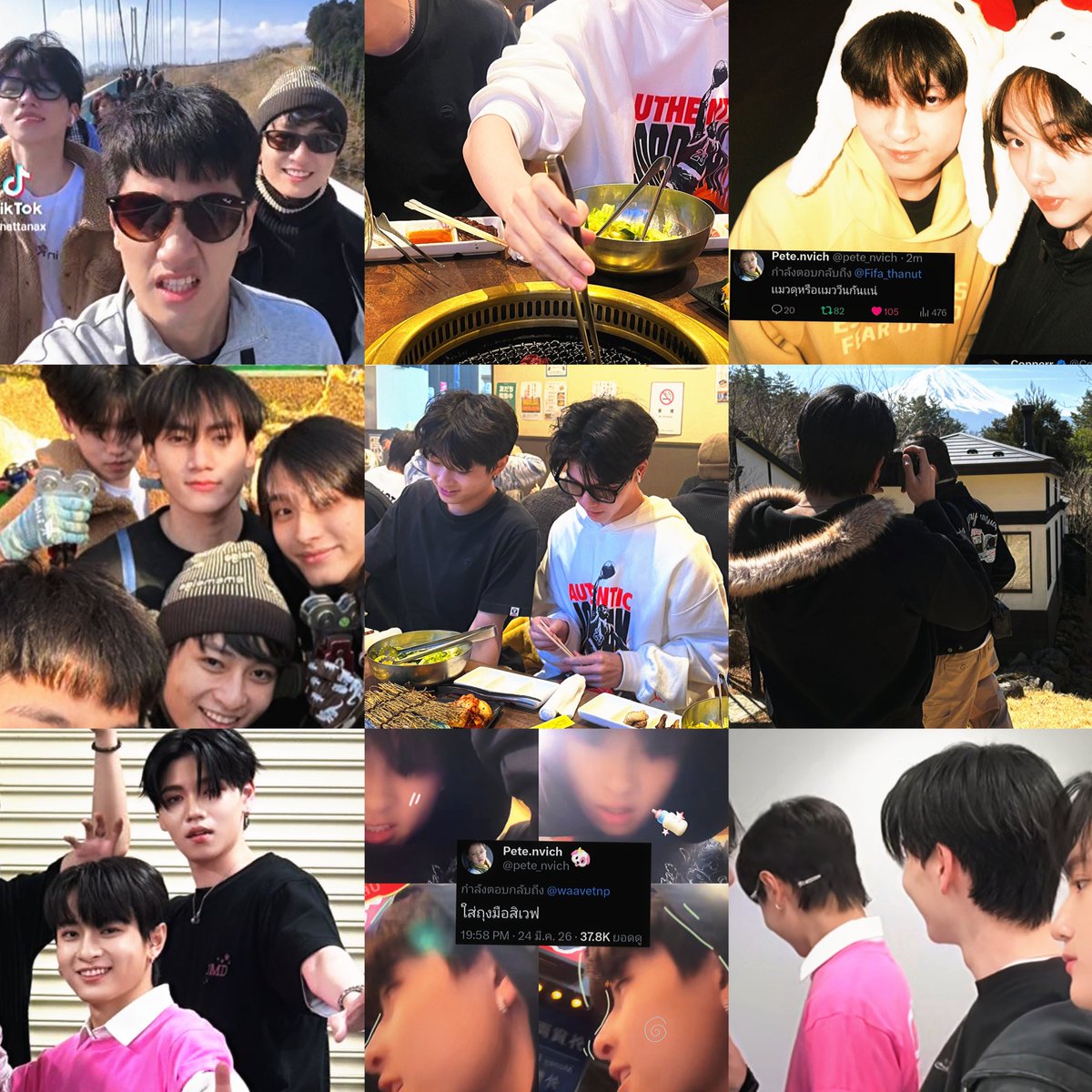 พีวี tweet media