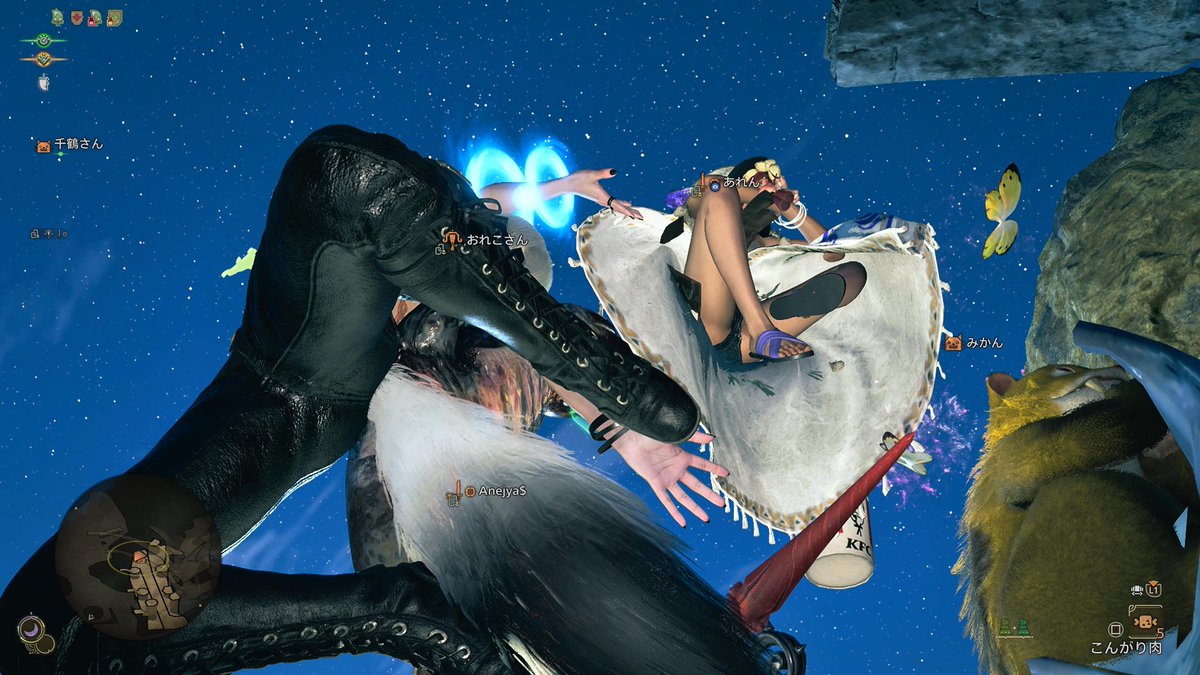 Anejya_$ tweet media