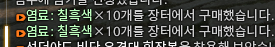 저어때요