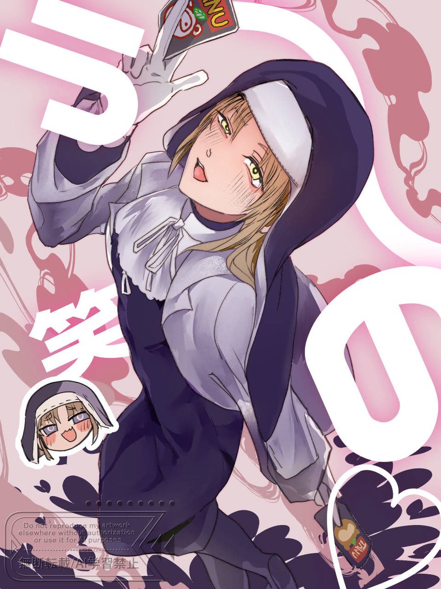 クレアさんのみむかｩわエイプリルフール良すぎる😭ｶﾜｲｲ😭みんな聴いて😭
 #描いたよクレアさん