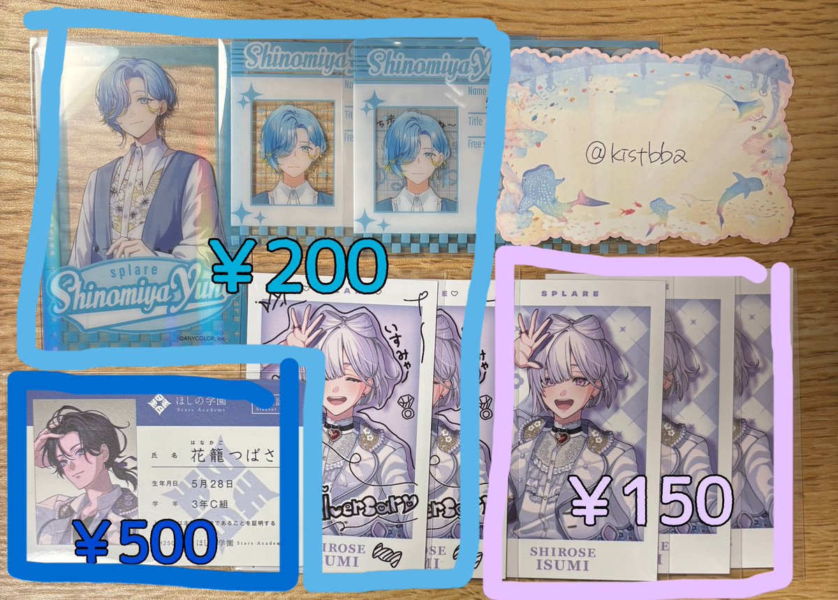 しゃけ tweet media