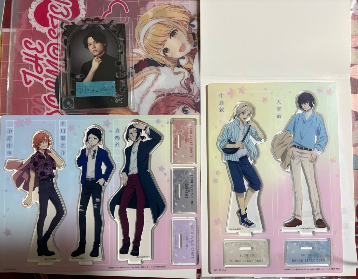 焼きしゃけ@🍀箱推し tweet media