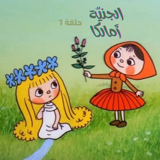 Stardust2000 tweet media