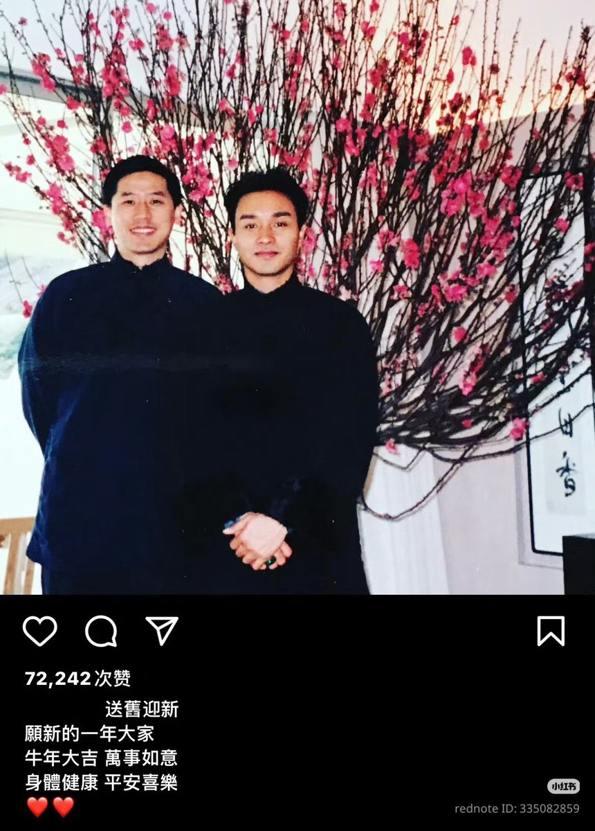 zhen huan jiejie❣️甄学家 tweet media