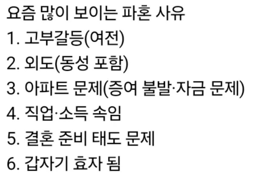 주식열차 tweet media