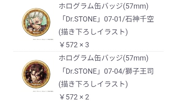 山羊@取引専用 tweet media