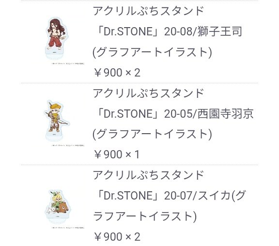 山羊@取引専用 tweet media