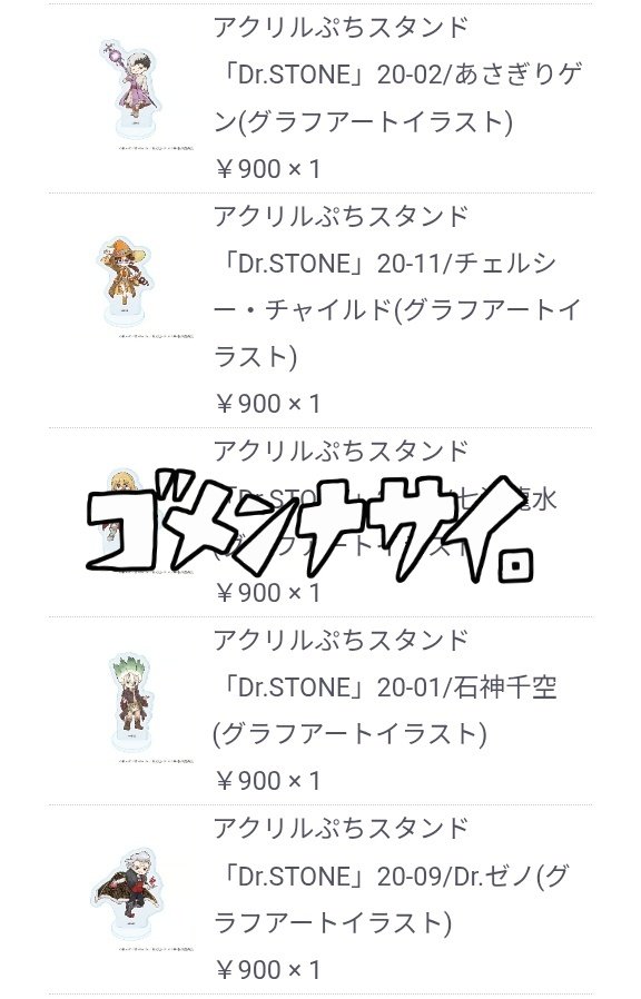 山羊@取引専用 tweet media