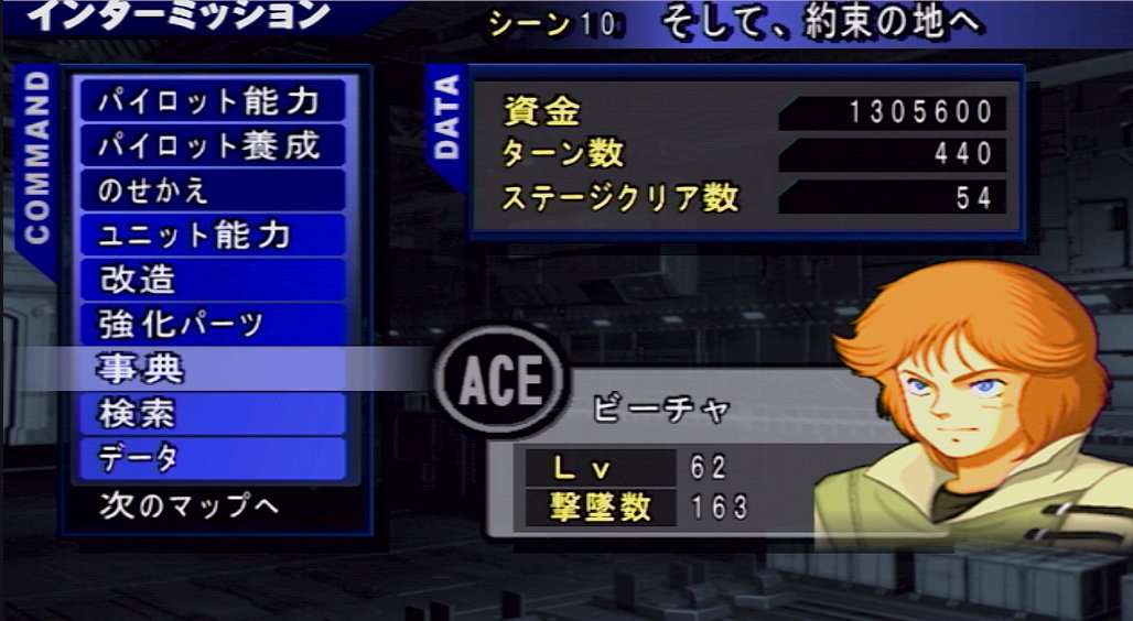 夢見のの📛🎠 tweet media