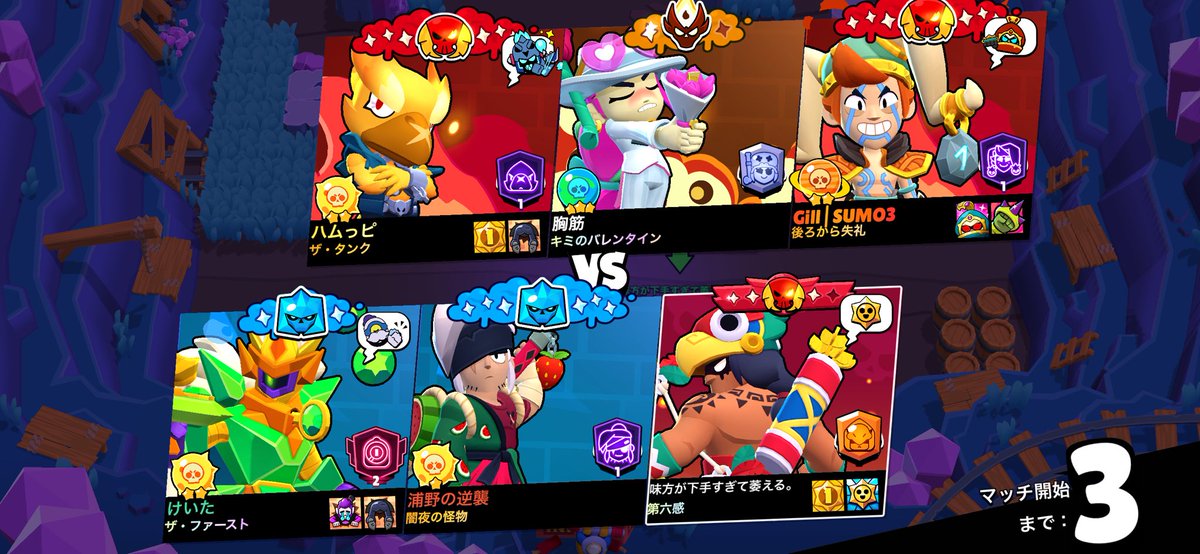 zo_Brawl_Stars's tweet photo. えぐいほどの味方格差。。
運営どうにかしてくれ https://t.co/pgI9nwhIkL