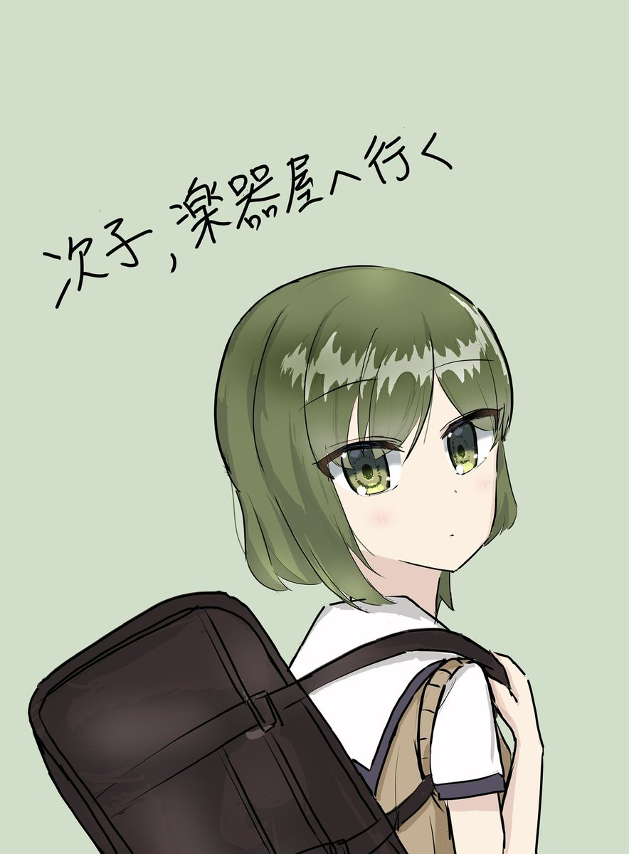 reitsumo（イラスト） tweet media