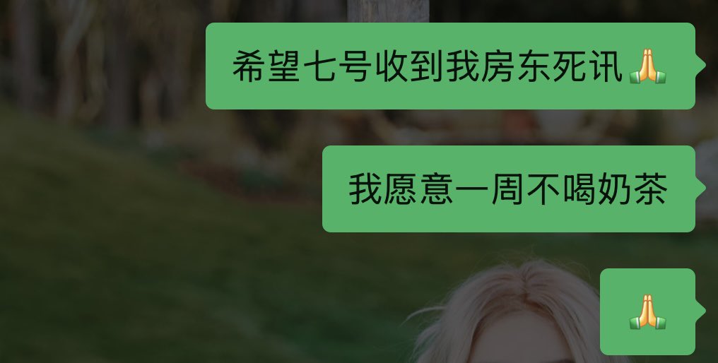 Robin_o_0's tweet photo. 本女子就是如此恶毒 https://t.co/vKgGIIzBrJ