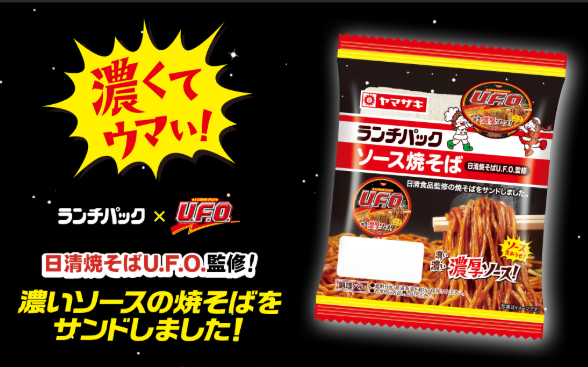 麻汰朗 tweet media