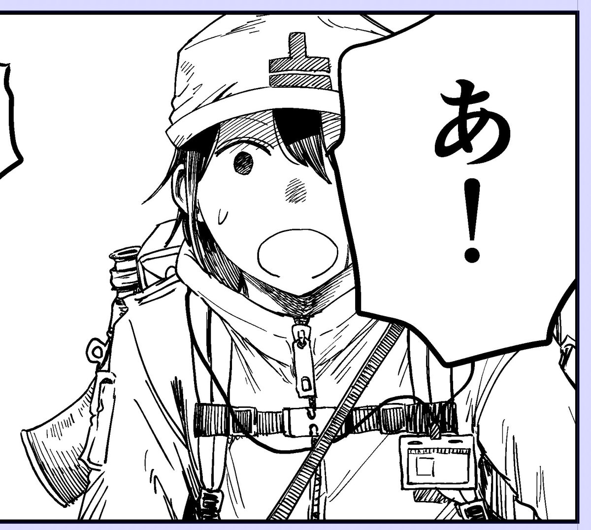 南賀なん@『999号室』連載中 tweet media