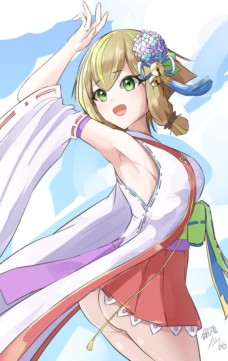 餡藻ノミ@強謙No.162 tweet media