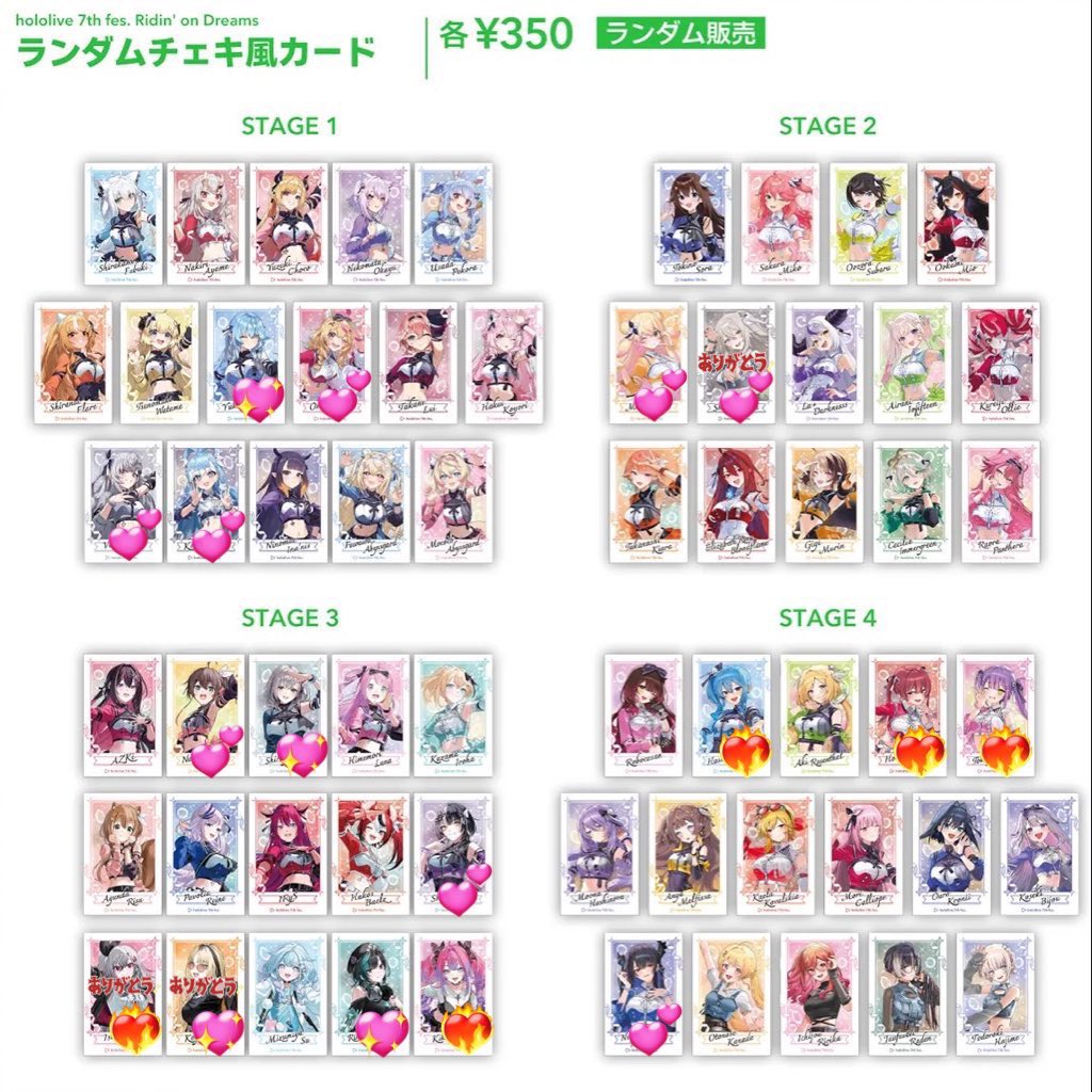 怜 初回リトリン必読 tweet media