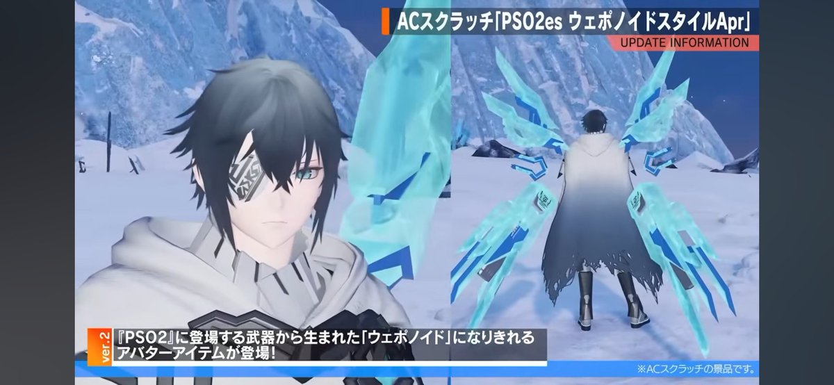 蒼井ユピテル tweet media