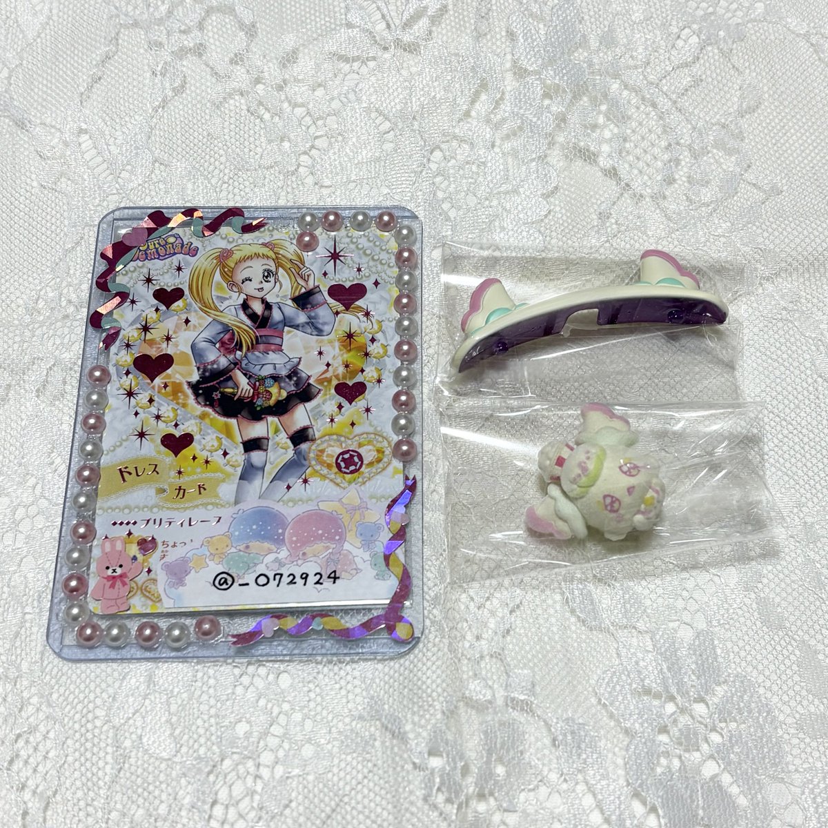 ぴょん tweet media