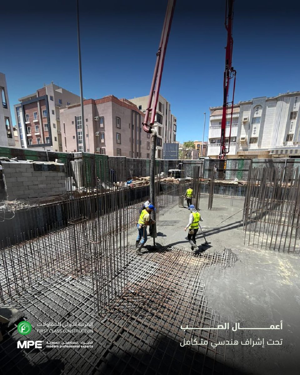 ‏المـرتبة الأولى لإدارة المـشاريع tweet media