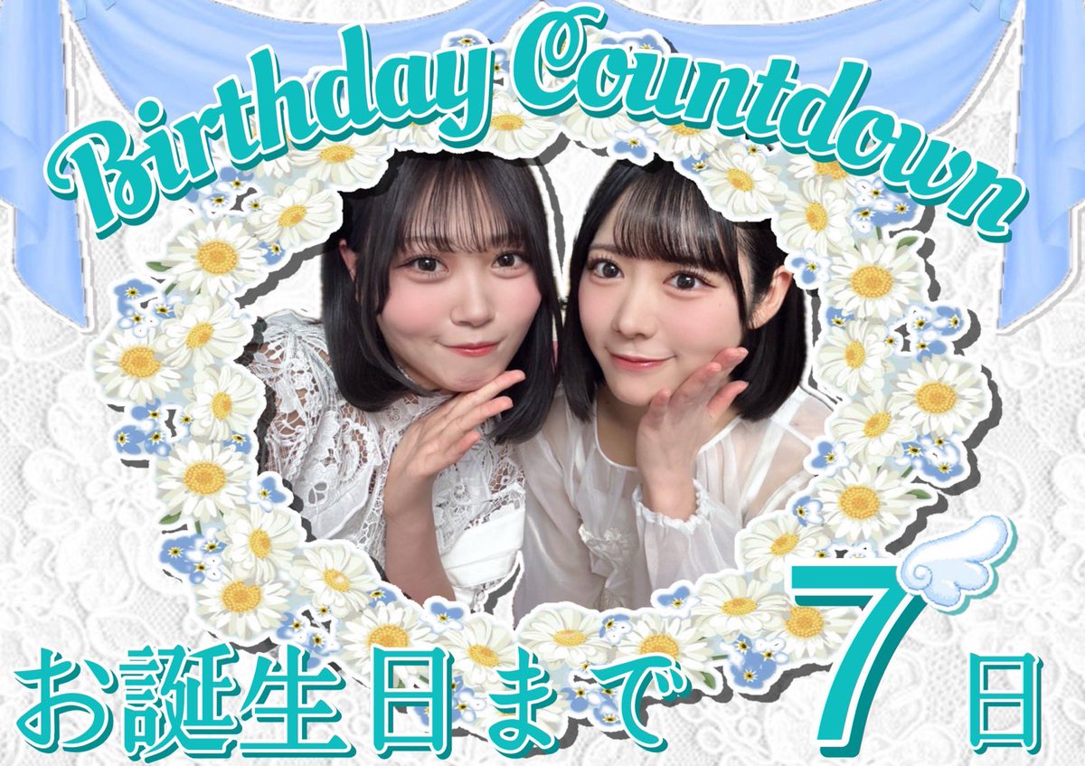 小澤愛実生誕企画2026🎂 tweet media