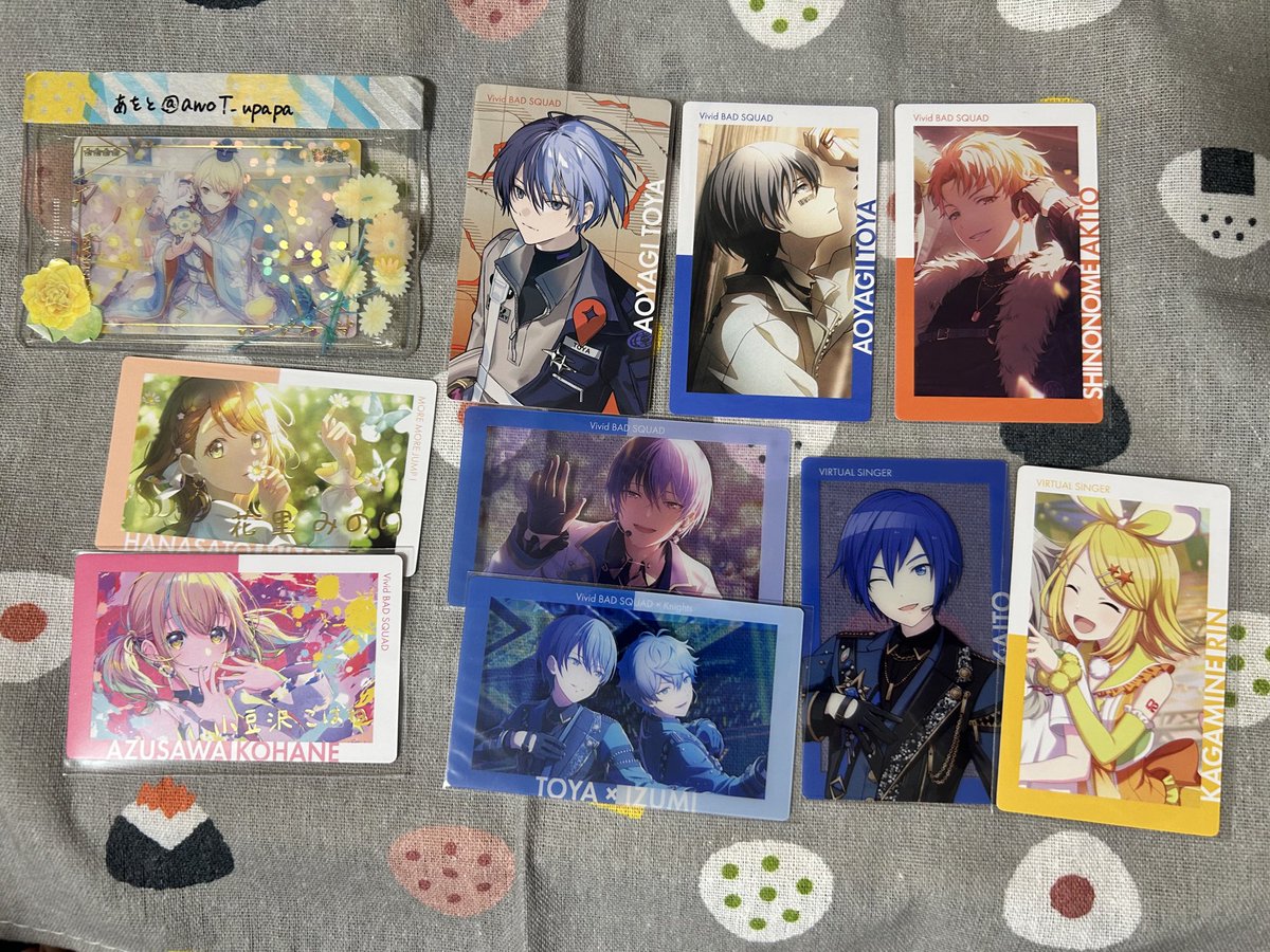 あをと＠初回プロカ必読 tweet media