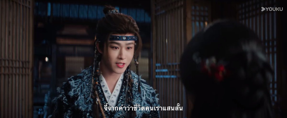 ຈຳປາ tweet media