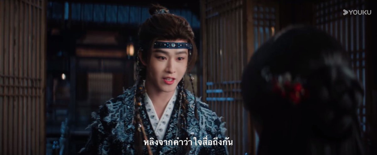 ຈຳປາ tweet media