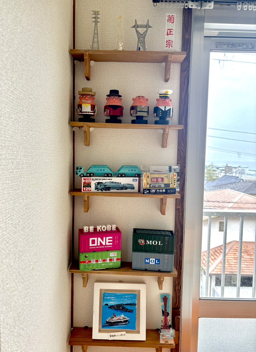 a r k i b i t o tweet media